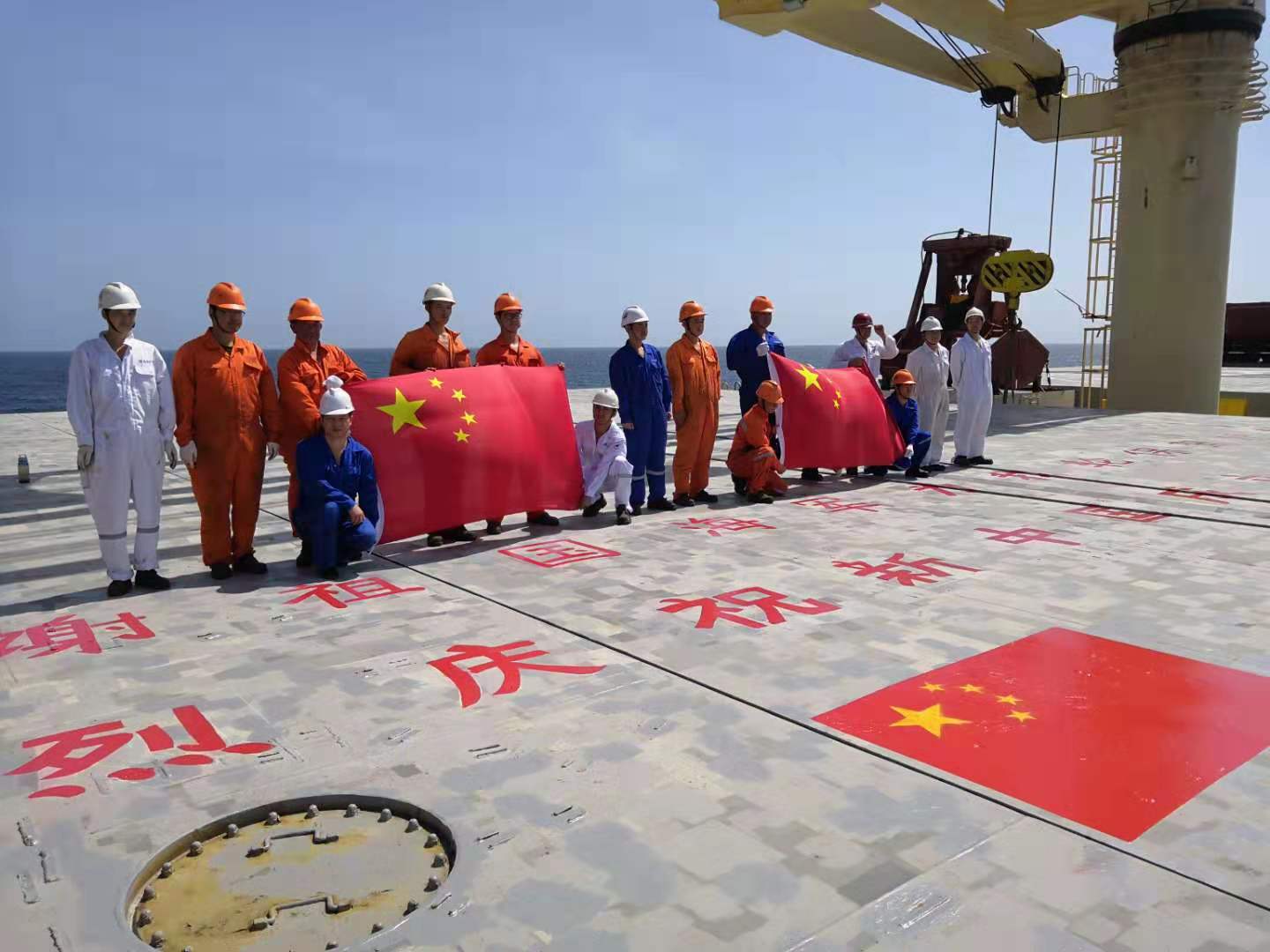 中華門(mén)輪，祖國(guó)海軍為你護(hù)航！